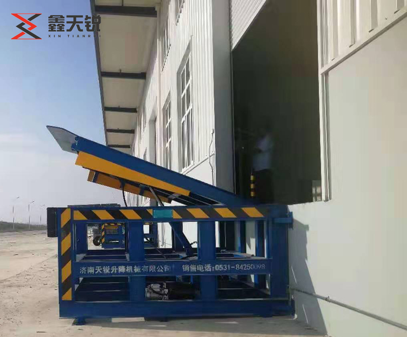阜阳固定式登车桥