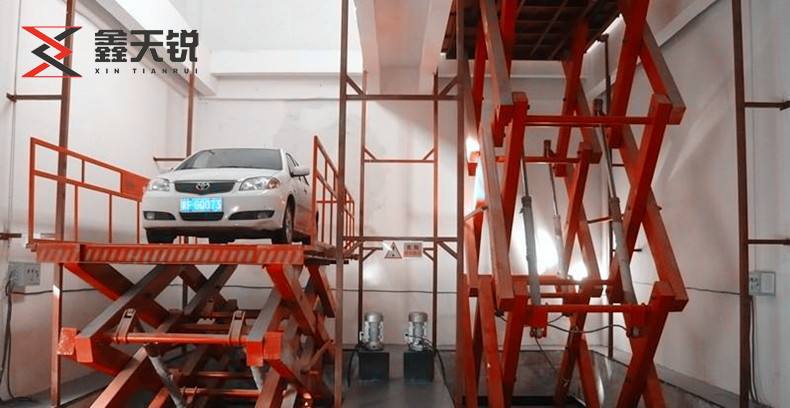 阜阳剪叉式汽车升降机