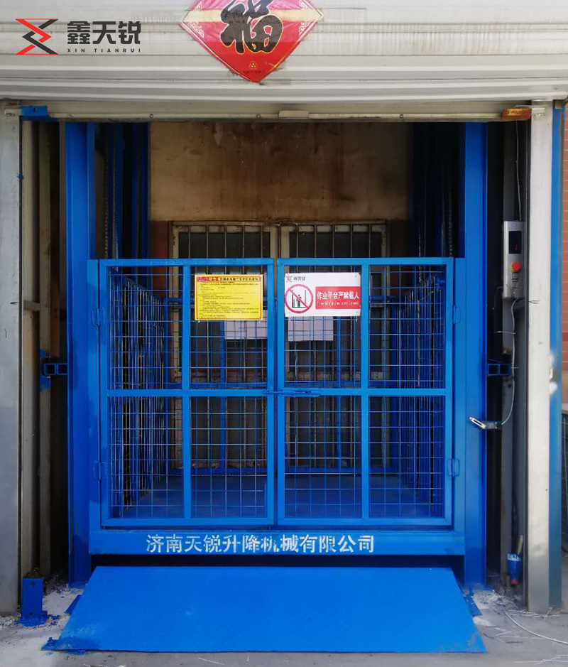 阜阳导轨式升降机